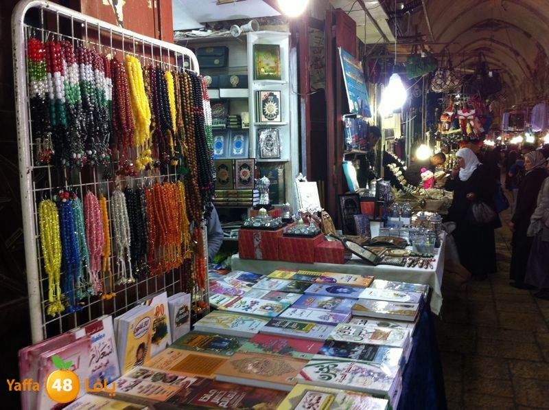 yaffa byareq 0114 (6).jpg